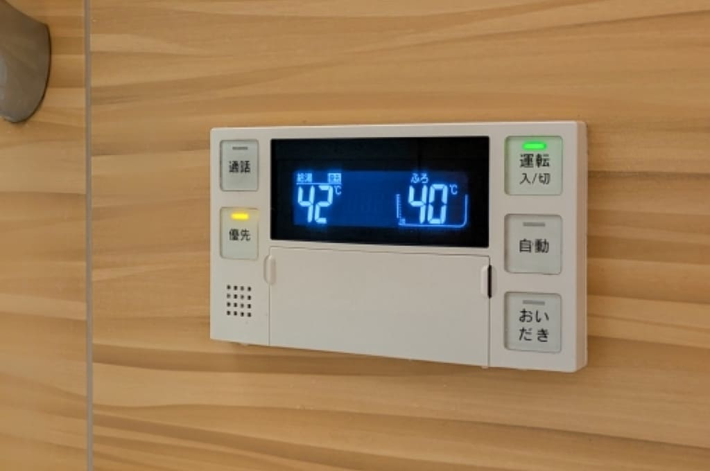 訪問前に現場状況を確認するイメージ